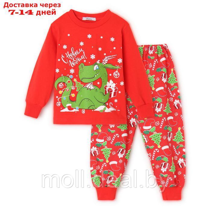 Пижама для мальчика, цвет красный, рост 122 см