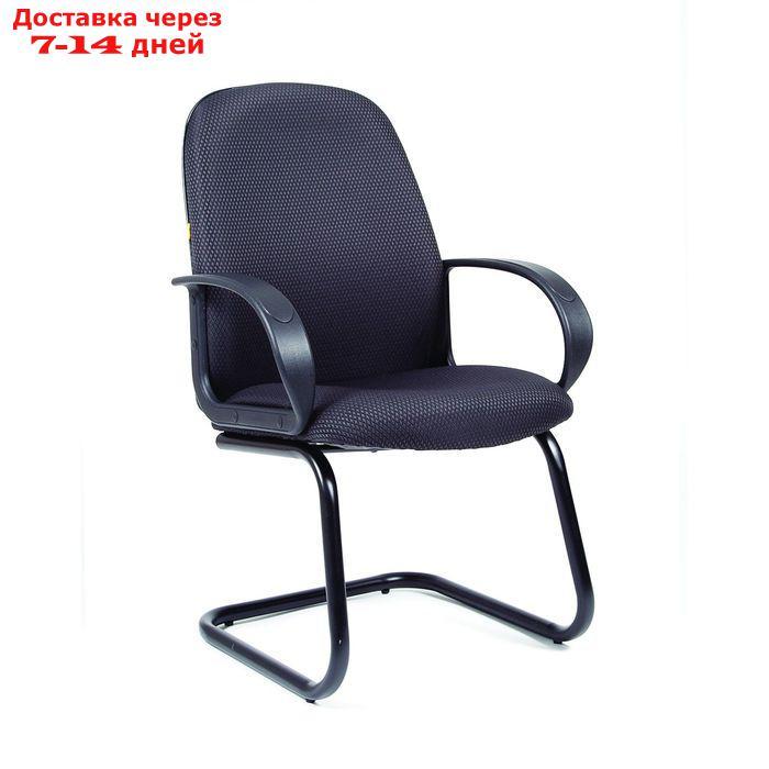 Кресло офисное Chairman 279V серый JP 15-1 - фото 1 - id-p222989183
