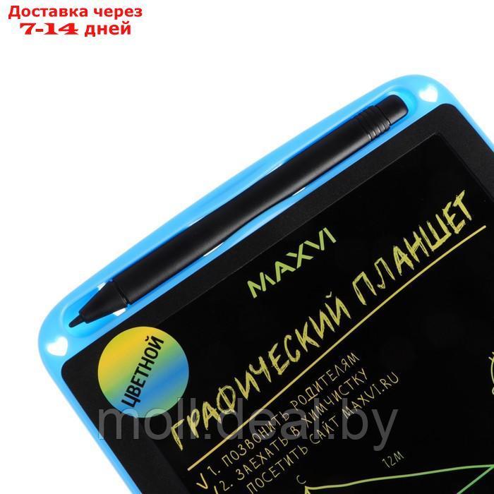 Графический планшет для рисования и заметок LCD Maxvi MGT-01С, 8.5 , цветной дисплей, синий - фото 4 - id-p222988293