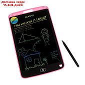Графический планшет для рисования и заметок LCD Maxvi MGT-02С, 10.5”,цветной дисплей,розовый