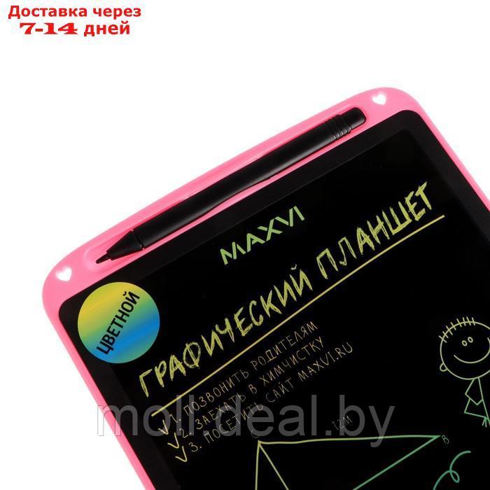 Графический планшет для рисования и заметок LCD Maxvi MGT-02С, 10.5 ,цветной дисплей,розовый - фото 4 - id-p222988296