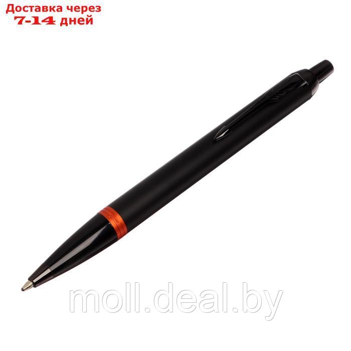 Ручка шариковая Parker Im Professionals Flame Orange, черно-оранж, подар/уп 2172946 - фото 2 - id-p222988014