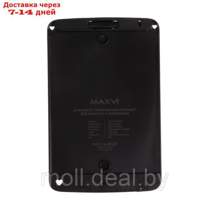 Графический планшет для рисования и заметок LCD Maxvi MGT-01, 8.5 , угол 160°,CR2016, черный - фото 4 - id-p222988298