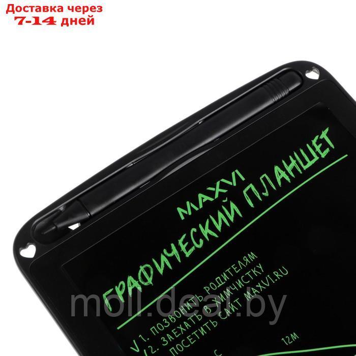 Графический планшет для рисования и заметок LCD Maxvi MGT-01, 8.5 , угол 160°,CR2016, черный - фото 5 - id-p222988298