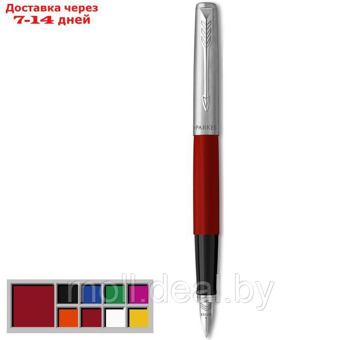Ручка перьевая Parker JOTTER ORIGINALS RED1.0мм,+ 2 стержня (син и черн) блистер 2096872 - фото 5 - id-p222988019