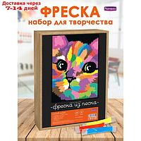 Фреска из цветного песка А4 Игривый котёнок С1927