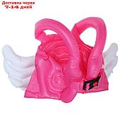 Жилет для плавания "Ангелочек" 30 х 49 см, цвет розовый