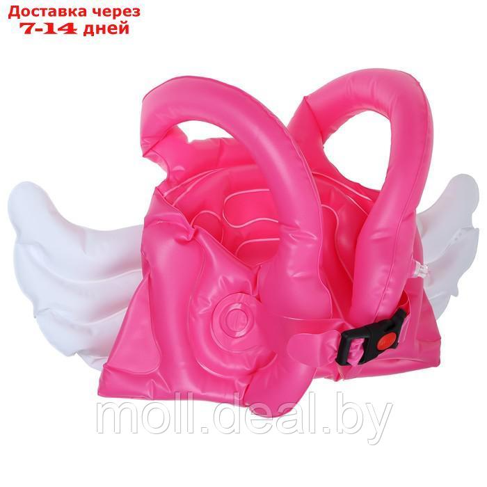 Жилет для плавания "Ангелочек" 30 х 49 см, цвет розовый
