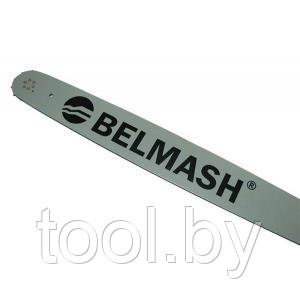 Шина направляющая BELMASH 506L9I (GB-20) 50 см для BELMASH MCS-400 (SD24.00.009)