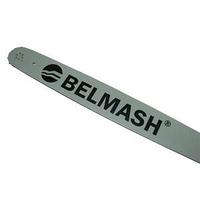 Шина направляющая BELMASH 506L9I (GB-20) 50 см для BELMASH MCS-400 (SD24.00.009)
