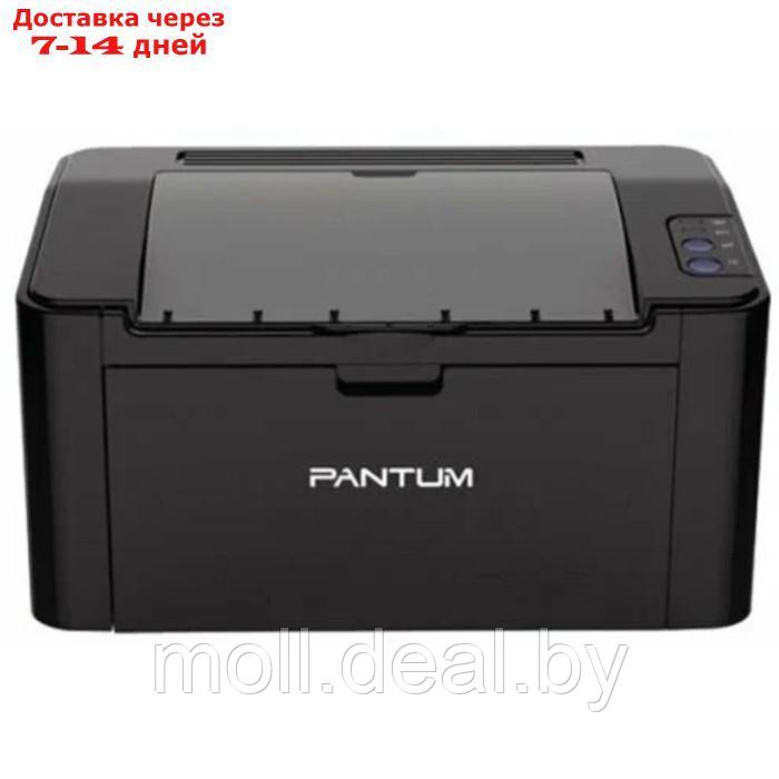 Принтер лазерный ч/б Pantum P2500, 1200x1200 dpi, А4, чёрный - фото 5 - id-p222989975