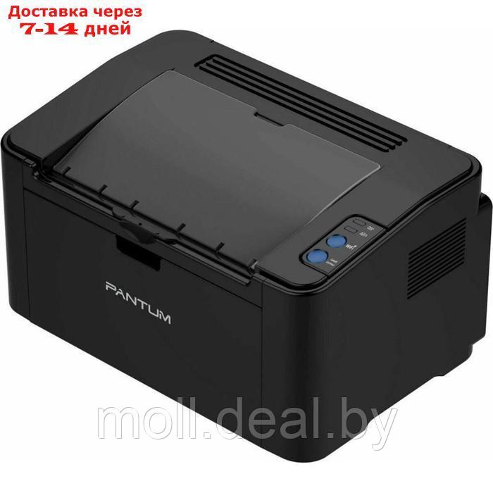 Принтер лазерный ч/б Pantum P2500, 1200x1200 dpi, А4, чёрный - фото 6 - id-p222989975
