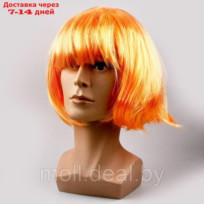Карнавальный парик "Каре", цвет рыжий, вес 100 гр