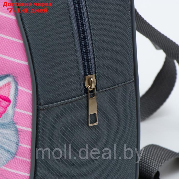 Детский набор "Мяу" рюкзак, кепка - фото 4 - id-p222988359