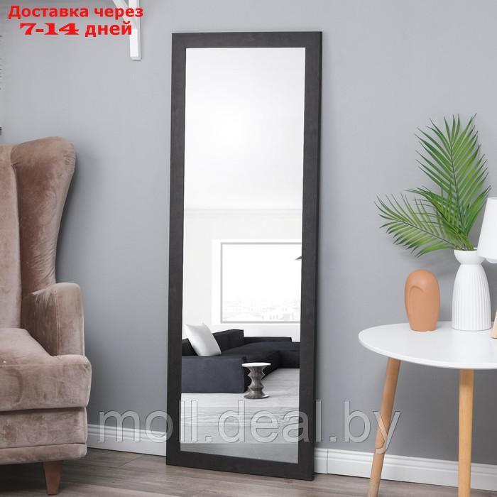 Зеркало настенное, в раме, 40х120 см - фото 1 - id-p222988082