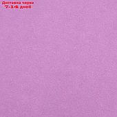 Бумага упаковочная крафт, фиолетовый-сиреневый 0,67 х 10 м