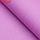 Бумага упаковочная крафт, фиолетовый-сиреневый 0,67 х 10 м, фото 5