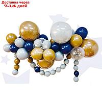 Набор для создания композиций из воздушных шаров, набор 52 шт., коричневый, серебро, синий 100622