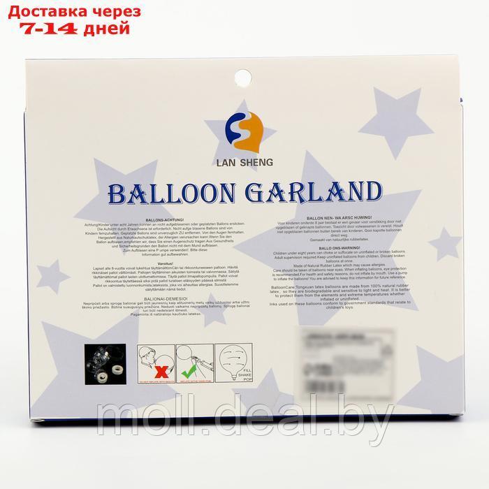 Набор для создания композиций из воздушных шаров, набор 52 шт., коричневый, серебро, синий 100622 - фото 3 - id-p222991478