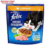 Сухой корм FELIX "Мясное объедение", курица, 1.3 кг