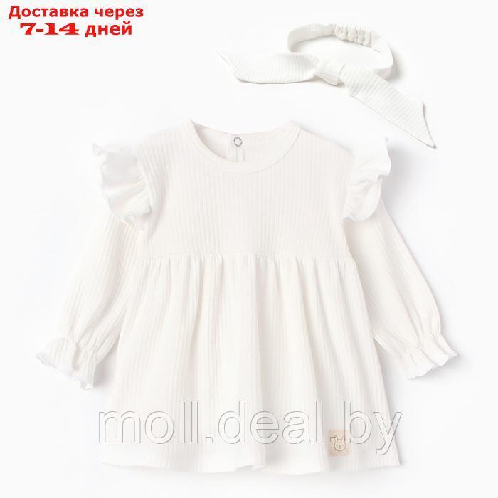 Платье и повязка Крошка, Я BASIC LINE, рост 62-68 см, белый - фото 1 - id-p222991521