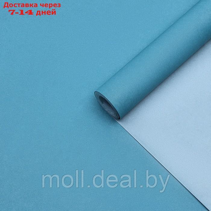 Бумага упаковочная крафт, светло-голубой, двусторонняя 0,68 х 10 м