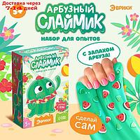 ЭВРИКИ Набор для опытов "Арбузный слайм"