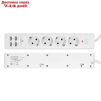 Сетевой фильтр Cablexpert Exnovo EXN-4-U4-W-2, 4р, 16А, 4хUSB, 3.1A, 2м, ур.защиты 4+, белый