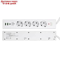 Сетевой фильтр Cablexpert Exnovo EXN-4-CU2-W-2,4р,16А,1xType-C PD,30Вт,2хUSB,2м, ур.защ.4+