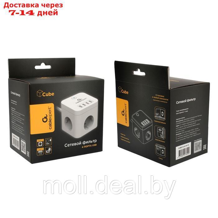 Сетевой фильтр Cablexpert Cube CUBE-3-U4-W-1.5, 3р, 10А, 4хUSB, 1.5м, ур.защиты 4+, белый - фото 5 - id-p222990783