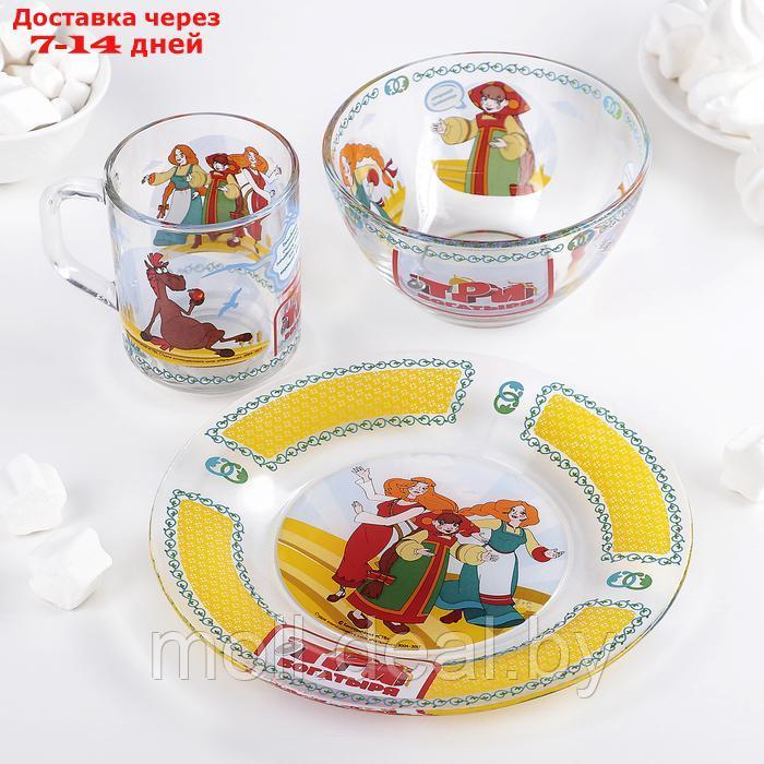 Набор детской посуды из стекла "Три богатыря. Царевны", 3 предмета: кружка, миска, тарелка