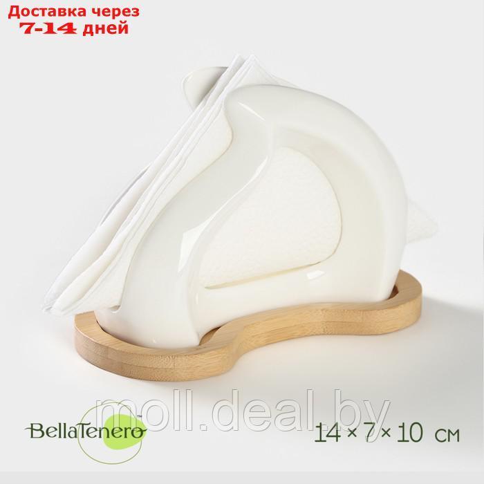 Салфетница керамическая на подставке из бамбука BellaTenero, 14*7*10 см. - фото 1 - id-p222991686