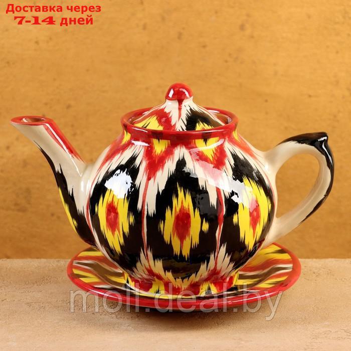 Набор чайный Риштанская Керамика "Атлас", 11предм, (ляган 36см, чайник 0.8л, пиалы 0.3л) - фото 2 - id-p222991688