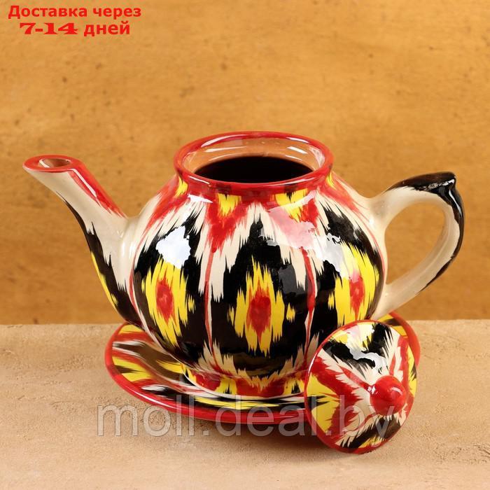 Набор чайный Риштанская Керамика "Атлас", 11предм, (ляган 36см, чайник 0.8л, пиалы 0.3л) - фото 3 - id-p222991688