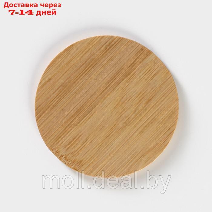 Набор бамбуковых подставок под кружки на керамической подставке BellaTenero, 9.7х0,4см. - фото 5 - id-p222991691