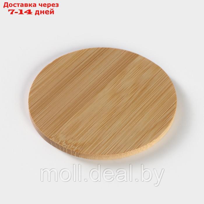 Набор бамбуковых подставок под кружки на керамической подставке BellaTenero, 9.7х0,4см. - фото 6 - id-p222991691