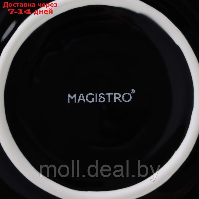 Набор фарфоровой посуды на 2 персоны Magistro La palla, 7 предметов: тарелка d=23 см, 2 тарелки d=23,2 см, 2 - фото 5 - id-p222991692