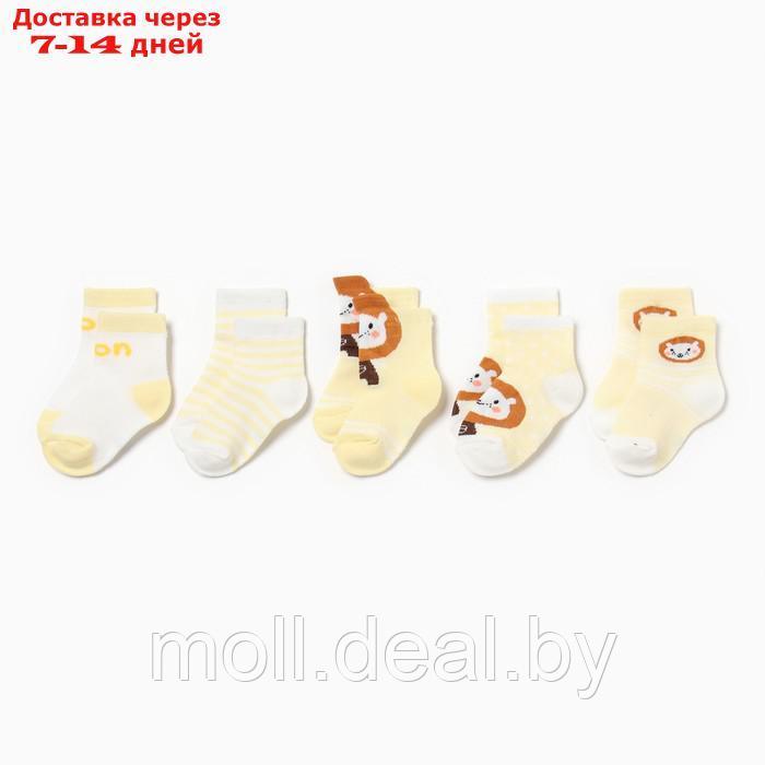 Набор детских носков 5 пар MINAKU "Lion", р-р 9-12 см - фото 1 - id-p222990789