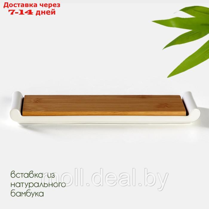 Блюда для подачи керамическое с вставкой из бамбука BellaTenero, 29,5х9х2,3 см. - фото 3 - id-p222991701