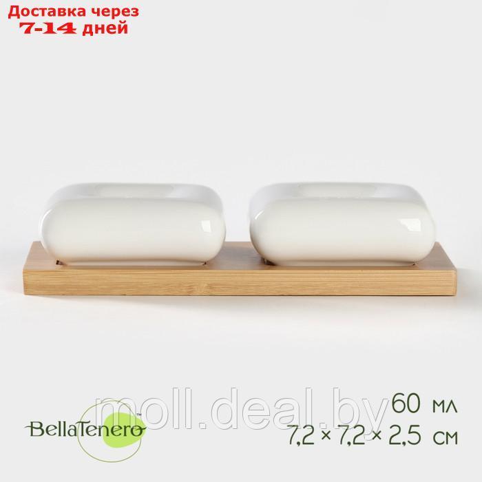 Набор для специй на подставке из бамбука BellaTenero, 60мл,7,2х7,2х2,5 см. - фото 1 - id-p222991702