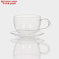 Чайная пара "Невесомость" чашка 200 мл 12х9х6,5см, блюдце 11см