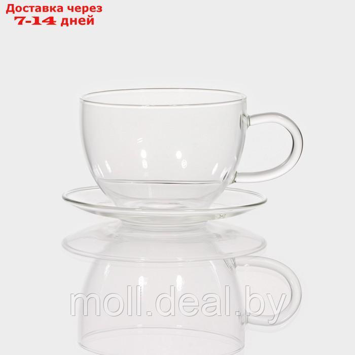 Чайная пара "Невесомость" чашка 200 мл 12х9х6,5см, блюдце 11см - фото 1 - id-p222991704