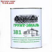 Грунт-эмаль 3 в 1 быстросохнущий (Дарада) коричневый 0,8 кг