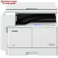 МФУ, лаз ч/б печать Canon imageRUNNER 2206N (3029C003), с крышкой