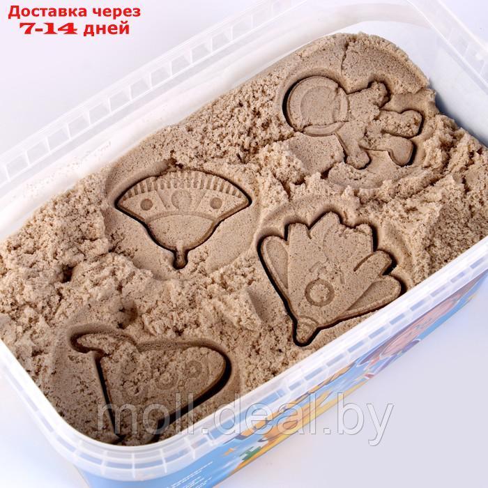 Игрушка в наборе ТМ "Волшебный песок",с формочками 4 шт, песочный, 3 кг - фото 3 - id-p222988803