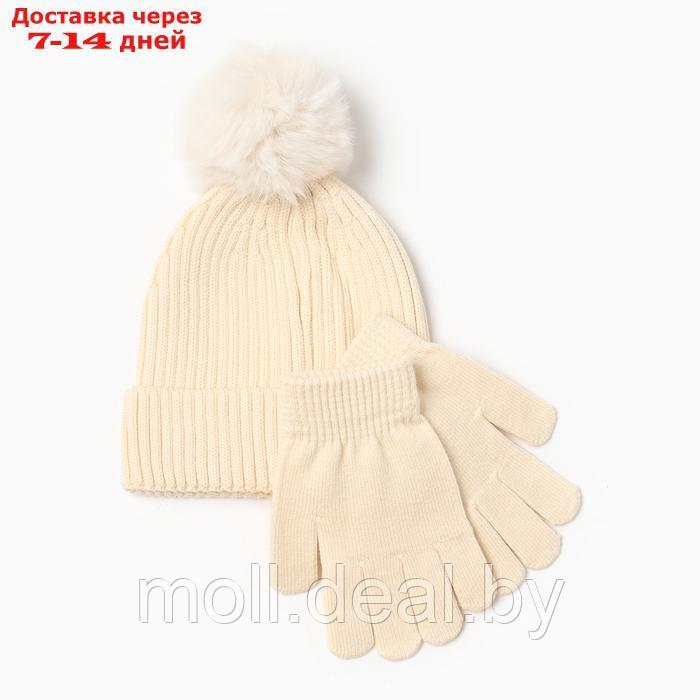 Комплект шапка и перчатки KAFTAN р.52-54 молочный - фото 4 - id-p222992752