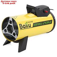 Тепловая пушка BALLU BHG-20M, газовая, 17 кВт, 400 м3/ч, 1.7 кг/ч, 220 В, 200 м2