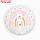 Подушка декоративная круглая Этель Boho rainbow, 45*45 см, 100% п/э, велюр, фото 5