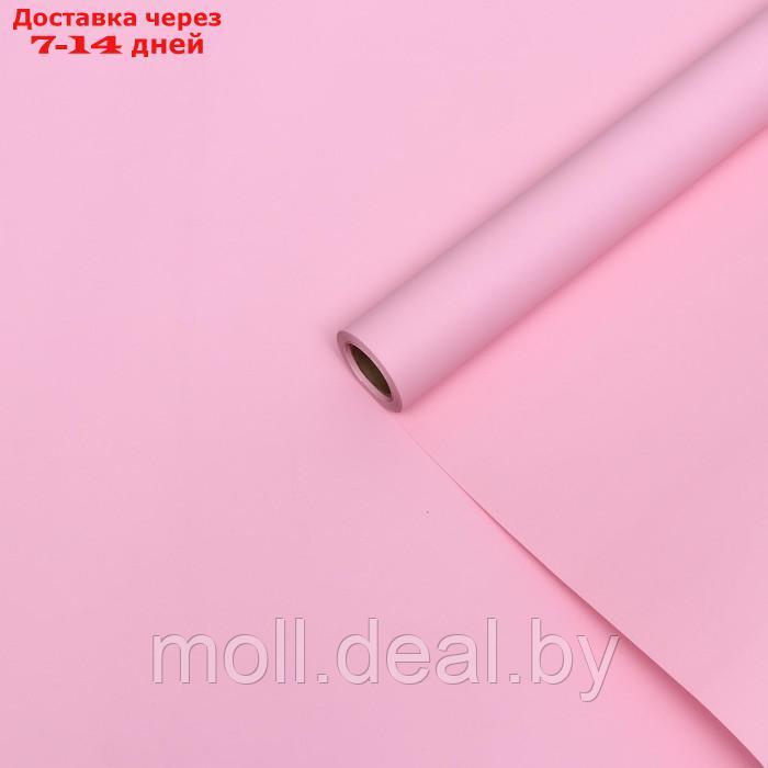Пленка для цветов тонированная, матовая, розовый, 0,5 х 10 м, 65 мкм - фото 1 - id-p222988837