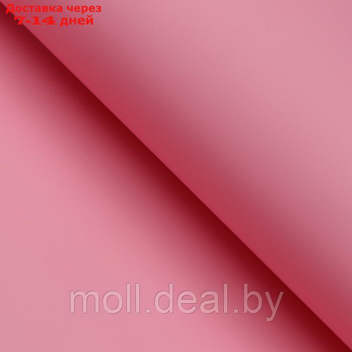 Пленка для цветов тонированная, матовая, розовый, 0,5 х 10 м, 65 мкм - фото 2 - id-p222988837
